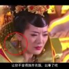tiktok°汾39.6.1